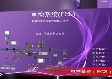 澳门Galaxy银河官网(中国游)有限公司