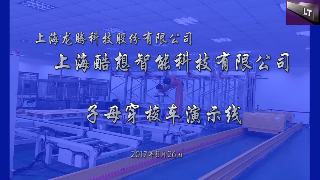 澳门Galaxy银河官网(中国游)有限公司