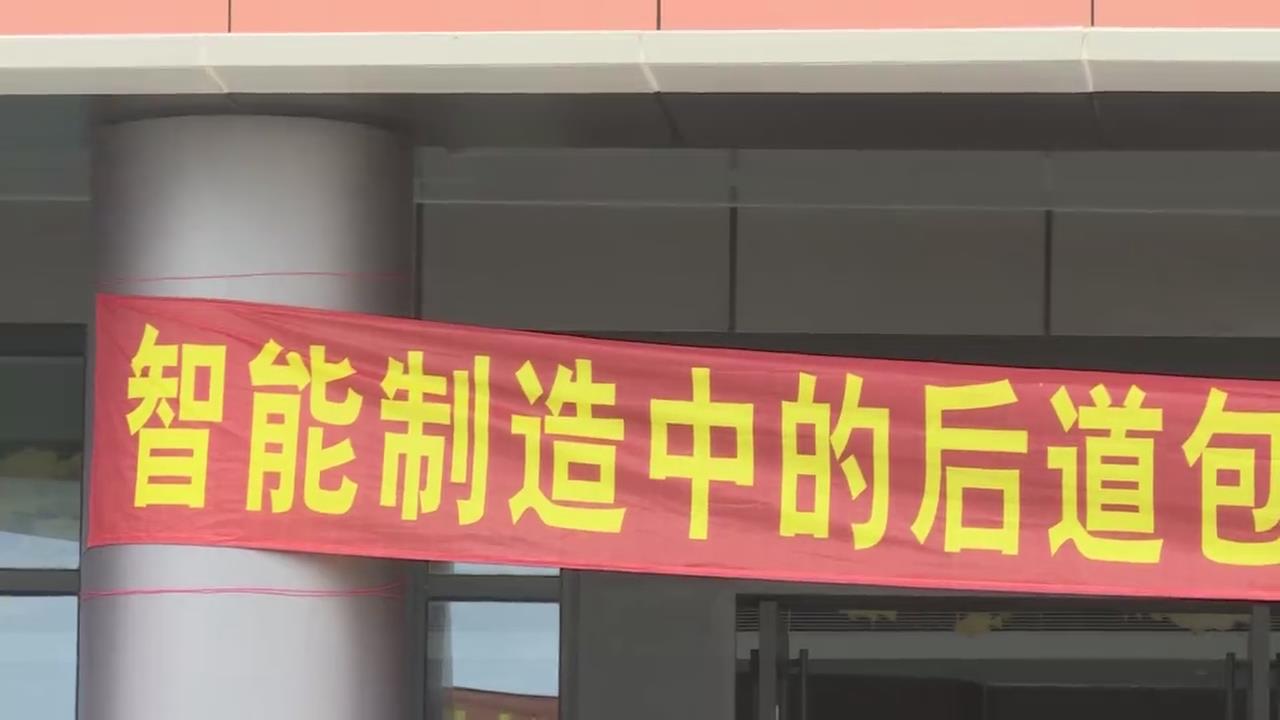 澳门Galaxy银河官网(中国游)有限公司