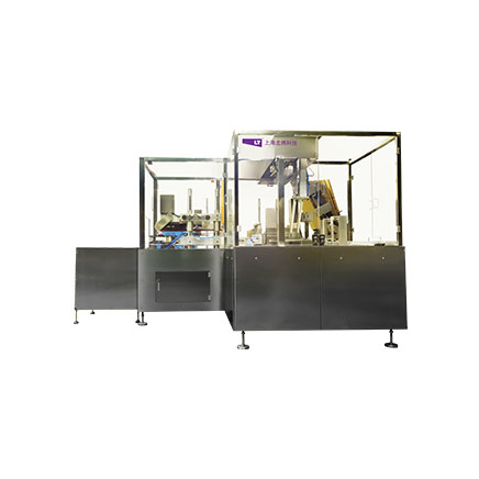 澳门Galaxy银河官网(中国游)有限公司