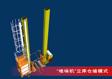 澳门Galaxy银河官网(中国游)有限公司