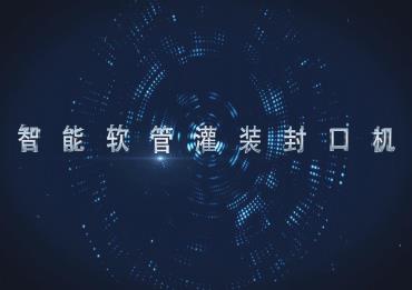 澳门Galaxy银河官网(中国游)有限公司